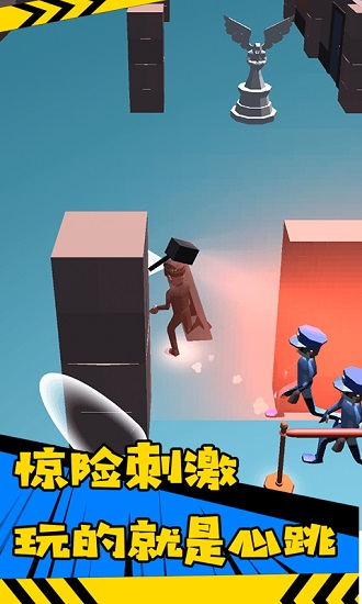 失竊美術(shù)館游戲下載