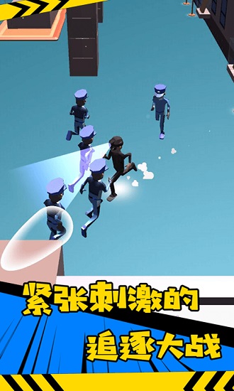 失竊美術(shù)館游戲最新版 v1.0.1 安卓版 2