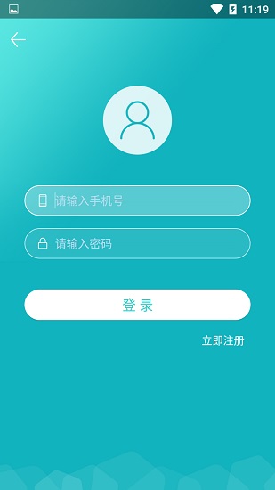綠網(wǎng)管家孩子端