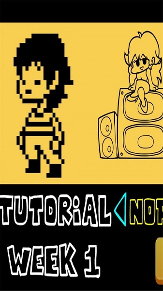 周五夜放克傳說之下模組 v0.2.7 安卓版 3
