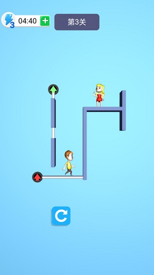 保護(hù)小姐姐小游戲 v1.0.0 安卓版 1