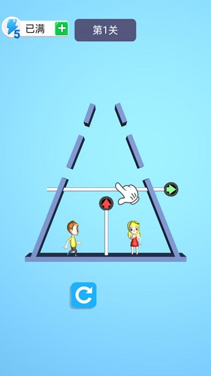 保護(hù)小姐姐游戲下載