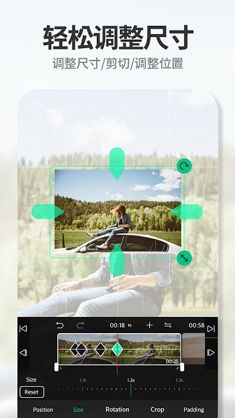 vllo蘋(píng)果版 v7.6.8 iphone版 3