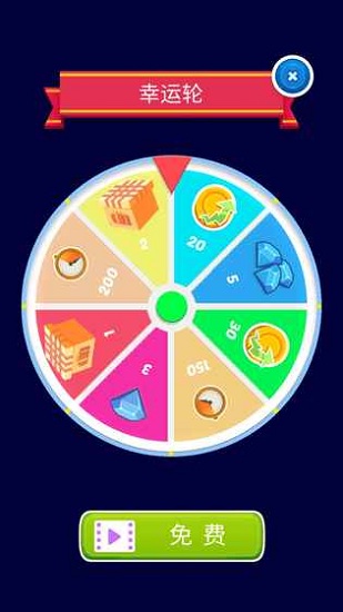 賽車帝國官方版 v1.2 安卓版 2