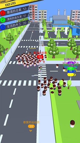 擁擠街道作戰(zhàn) v1.0.0 安卓版 0