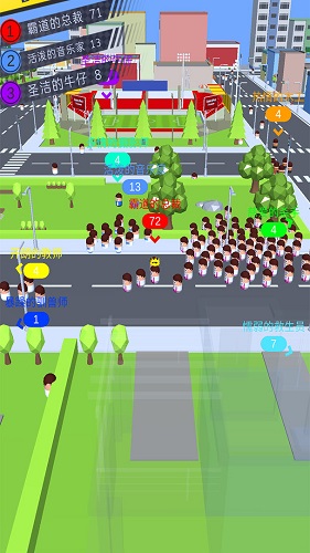 擁擠街道作戰(zhàn) v1.0.0 安卓版 2