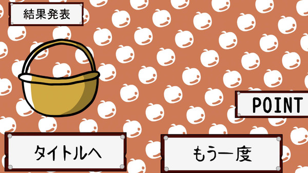 捕捉水果游戲 v1.0.0 安卓版 0