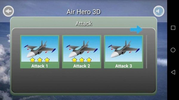 刺激戰(zhàn)斗機(jī)最新版 v1.0 安卓版 2