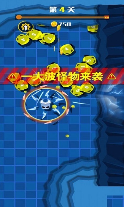歡樂圈圈圈游戲 v1.0 安卓版 3