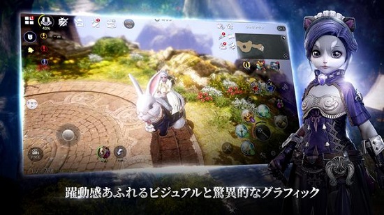 神佑手游官方版(블레스 모바일) v1.200.253422 安卓版 3