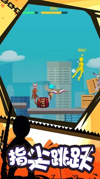 火柴人亂斗聯(lián)盟 v1.0.0 安卓版 1