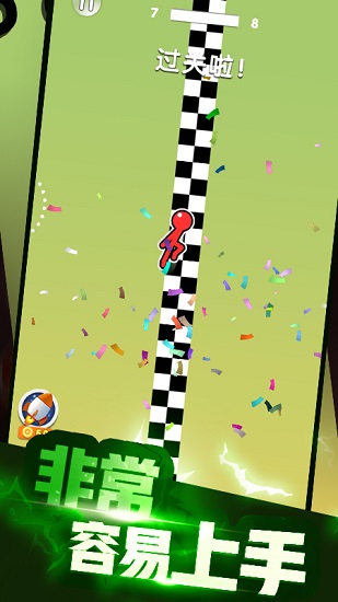 歡樂的小鳥手游 v1.0.1 安卓版 1