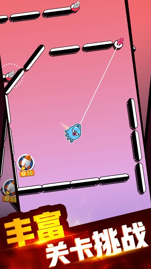 歡樂的小鳥手游 歡樂的小鳥游戲下載