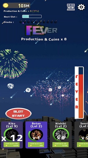 煙花模擬器2021年最新版 v1.1 安卓版 4