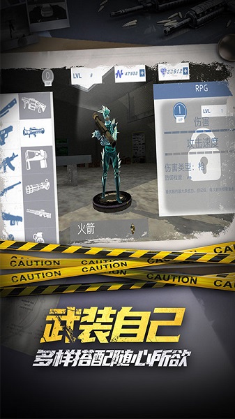 滑雪酷跑大冒險(xiǎn) v2.0.3 安卓版 2