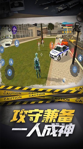 滑雪酷跑大冒險(xiǎn) v2.0.3 安卓版 3
