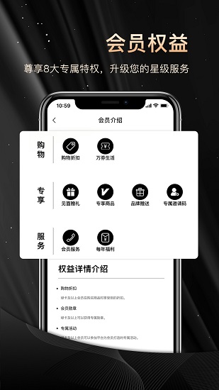 nn俱樂部app