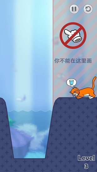 你好貓咪 你好貓咪下載