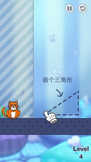 你好貓咪手游 v1.5.5 安卓版 2