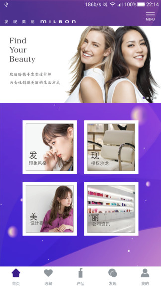 玫麗盼0