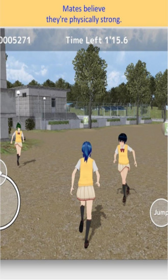 校園捉迷藏模擬器 v1.5 安卓版 0