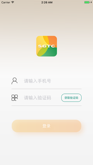 華南糧網(wǎng)app下載
