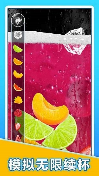 肥仔快樂水大作戰(zhàn)最新版3
