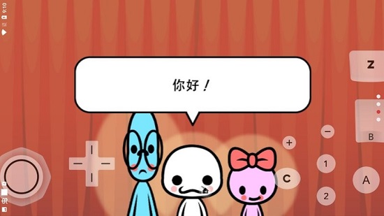 大家的節(jié)奏天國(guó)漢化版 v6.8 安卓版 0