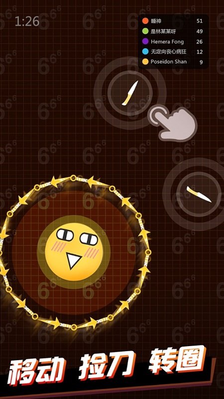 飛鉤大戰(zhàn)游戲 v1.1.0 安卓版 2