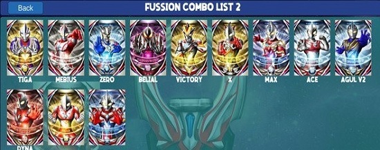 特利迦奧特曼變身器模擬器手機版 v1.0 安卓版 2