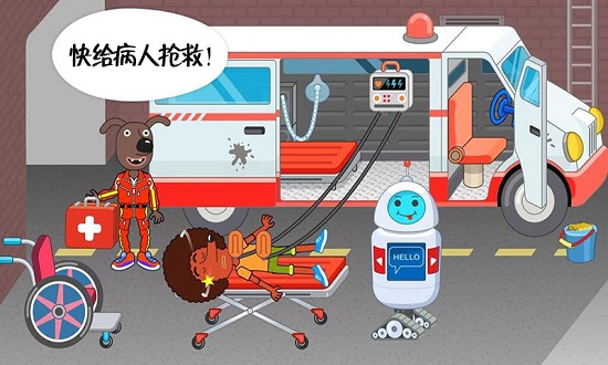迷你校園醫(yī)院游戲 v2.5 安卓版 0
