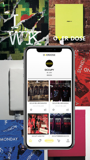 overdose app