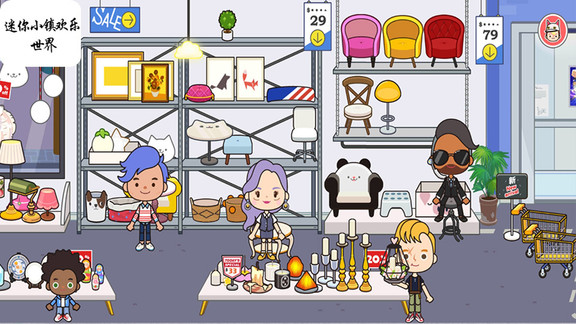 迷你城堡小鎮(zhèn)歡樂(lè)世界 v1.21 安卓版 1