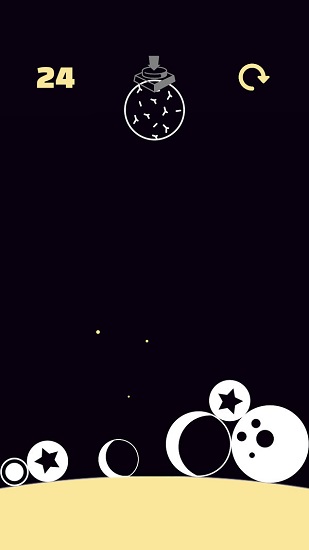 合成大星球手游版