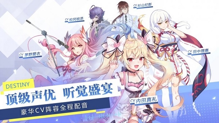 元?dú)馍倥枷裼?jì)劃手游 v0.23.14 安卓版 0