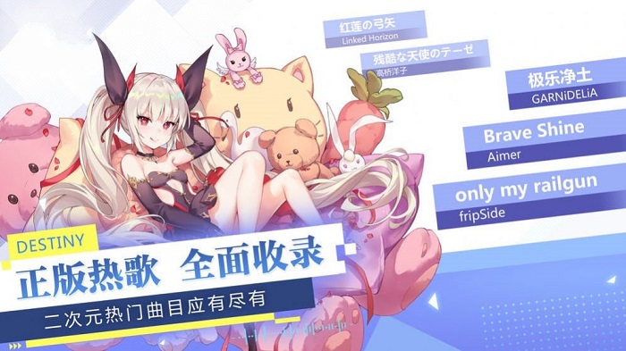 元?dú)馍倥枷裼?jì)劃手游 v0.23.14 安卓版 3
