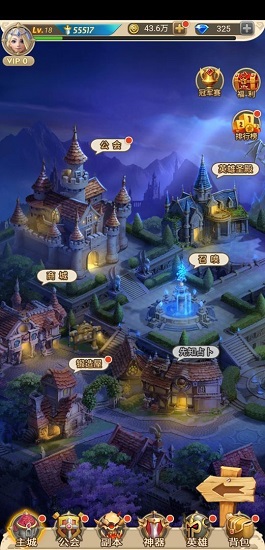玫瑰軍團(tuán)正式版 v1.0.0 安卓版 0