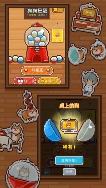 逃離不可思議小屋下載