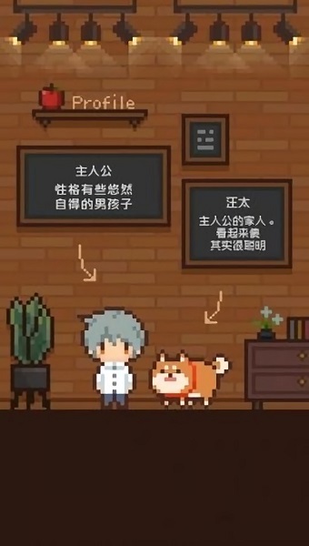 逃離不可思議小屋手游 v1.0.5 安卓版 3