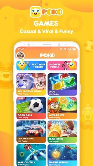 poko游戲盒子 v2.7.6 安卓版 3
