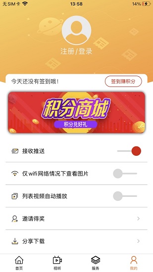 駝鈴下載