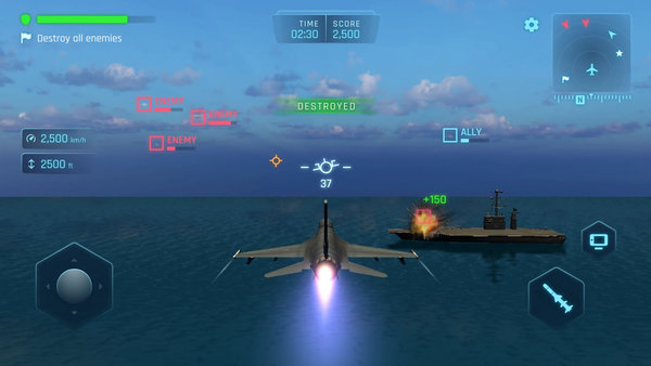 天空戰(zhàn)機(jī)沖突游戲 v0.7.1 安卓版 0
