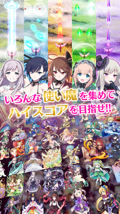 哥特系魔法少女臺服 v2.5.10 安卓版 3