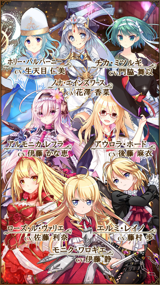 會(huì)社少女手機(jī)版 v3.1.0 安卓版 0