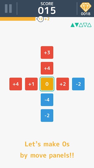 0之合成官方版 v1.0.3 安卓版 1