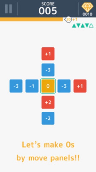 0之合成官方版 v1.0.3 安卓版 2