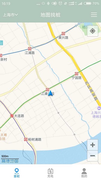 千豐充電樁 v3.2 安卓版 0