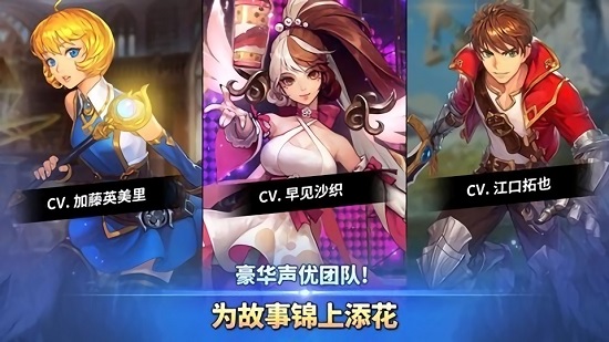 艾倫奇想官方版 v2.11.8 安卓版 0