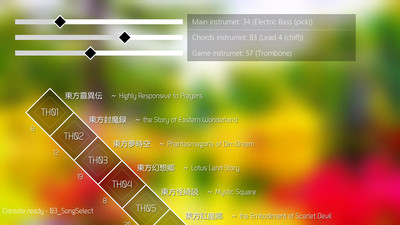 東方project混音游戲無廣告 v2.1.51 安卓單機版 2
