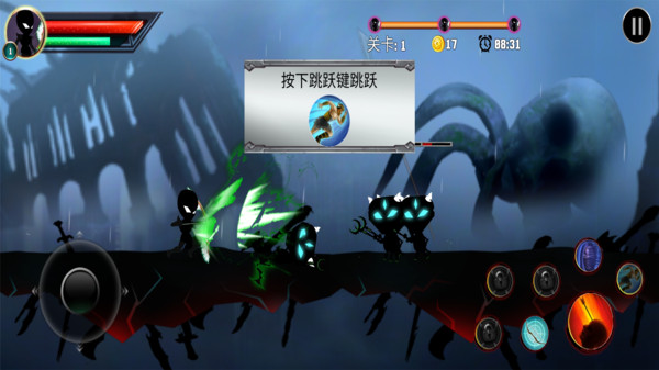 火柴人必須得死手游 v1.1 安卓版 3